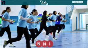 استعدادات مكثفة.. فريق سيدات الأهلي يستعد بحماس لمواجهة النواصر المغربي في مباراة حاسمة